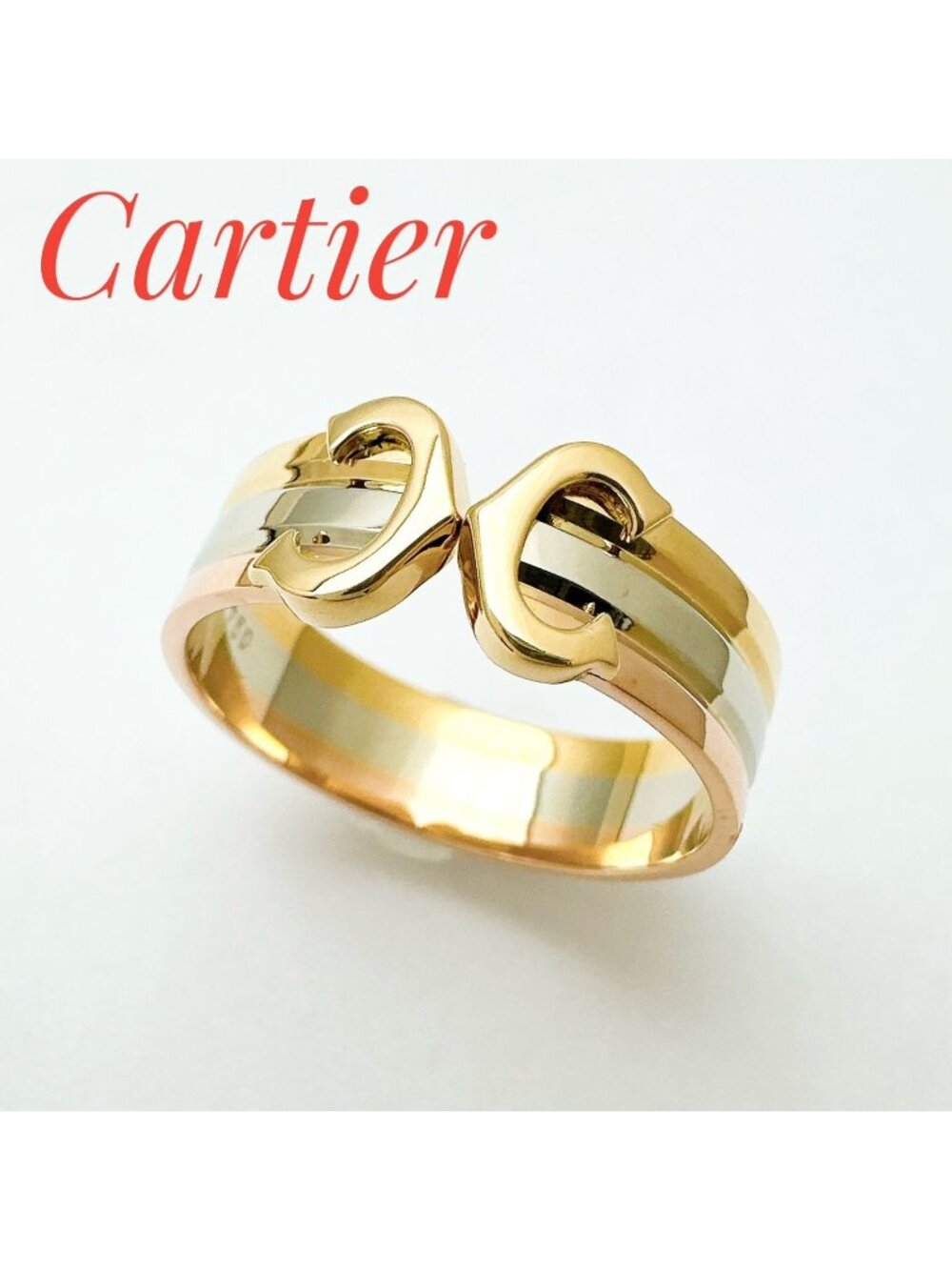 Cartier 2C Three Color Gold Ring